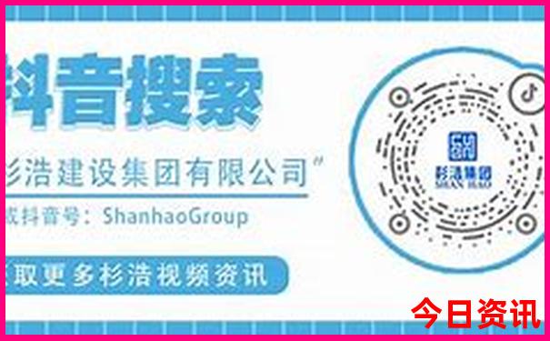 浙江旅游必去的景点